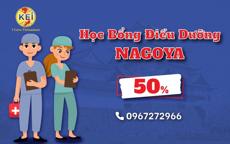 Học bổng điều dưỡng 50% Nagoya